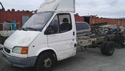 Радиатор за парно за FORD TRANSIT (E) платформа от 1994 до 2000
