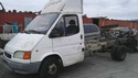 Маркучи и тръби за климатична уредба за FORD TRANSIT (E) платформа от 1994 до 2000