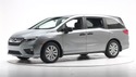 Радиатор за кола за HONDA ODYSSEY (RC) от 2013