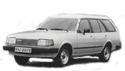 Радиатор за парно за MAZDA 323 III (BW) комби от 1986 до 1998