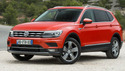 Интеркулер за VOLKSWAGEN TIGUAN (BW2) ALLSPACE от 2017
