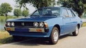 Разширителен съд за MITSUBISHI GALANT III (A12_) от 1977 до 1980