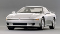 Дехидратор изсушител за MITSUBISHI 3000GT купе (Z1_A) от 1989 до 2000