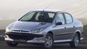 Водни съединения и скоби за PEUGEOT 206 седан от 2007 до 2009