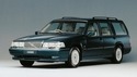 Климатичен радиатор кондензатор за VOLVO V90 I комби от 1996 до 1998