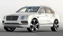 Охладителна уредба на двигателя за BENTLEY BENTAYGA (4V1) от 2015