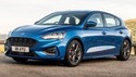 Отопление за FORD FOCUS IV (HN) от 2018