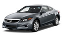 Радиатор за кола за HONDA ACCORD IX купе от 2012