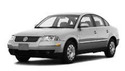 Охладителна уредба на двигателя за VOLKSWAGEN PASSAT B5 (3B2) седан от 1996 до 2000