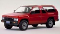 Климатичен радиатор кондензатор за NISSAN TERRANO I (WD21) от 1986 до 1996