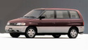 Климатичен радиатор кондензатор за MAZDA MPV (LV) от 1988 до 1999