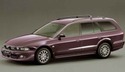 Капачки и легла за радиатор за MITSUBISHI GALANT VIII (EA_) комби от 1996 до 2003