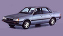 Климатичен радиатор кондензатор за SUBARU LEONE II от 1984 до 1994