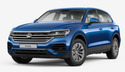 Радиатор за кола за VOLKSWAGEN TOUAREG (CR7) от 2017