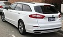 Разширителен съд за FORD MONDEO V комби от 2014