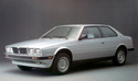Охладителна уредба на двигателя за MASERATI 420/430 (69, 78, AF3) от 1985 до 1994
