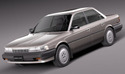Радиатор за кола за TOYOTA CAMRY (_V2_) от 1986 до 1993