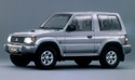 Разширителен съд за MITSUBISHI PAJERO II (V3_W, V2_W, V4_W от 1990 до 1999