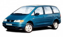 Изпарител климатик за SEAT ALHAMBRA (7V8, 7V9) от 1996 до 2010