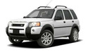 Интеркулер за LAND ROVER FREELANDER I (L314) от 1998 до 2006
