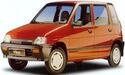 Климатичен радиатор кондензатор за DAEWOO TICO (KLY3) от 1991 до 2000