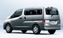 Охладителна уредба на двигателя за NISSAN NV200 пътнически от 2010