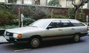 Климатичен радиатор кондензатор за AUDI 100 Avant (44, 44Q, C3) от 1982 до 1990