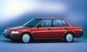 Климатичен радиатор кондензатор за HONDA CIVIC IV (ED) седан от 1987 до 1993