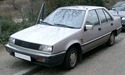 Радиатор за парно за MITSUBISHI LANCER III (C1_A, C6_A) от 1983 до 1990