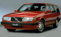 Интеркулер за VOLVO 940 I (945) комби от 1990 до 1995