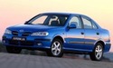 Климатичен радиатор кондензатор за NISSAN ALMERA II (N16) седан от 2000 до 2006