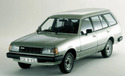 Радиатор за кола за MAZDA 323 I (FA) комби от 1978 до 1986