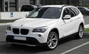 Радиатор за кола за BMW X1 (E84) от 2009 до 2015