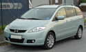 Радиатор за кола за MAZDA PREMACY от 2005 до 2010