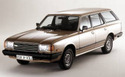 Охладителна уредба на двигателя за MAZDA 929 I (LA) комби от 1978 до 1988