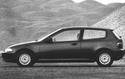 Радиатор за кола за HONDA CIVIC V (EG) хечбек от 1991 до 1995