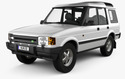 Климатичен радиатор кондензатор за LAND ROVER DISCOVERY I (LJ) от 1989 до 1998