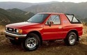 Радиатор за кола за ISUZU AMIGO Closed Off-Road Vehicle от 1988 до 2000