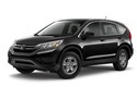 Охладителна уредба на двигателя за HONDA HR-V (RU) от 2014