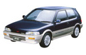 Изпарител климатик за TOYOTA COROLLA (_E9_) Compact от 1987 до 1995