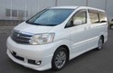 Радиатор за кола за TOYOTA ALPHARD (_H1_) от 2003 до 2008