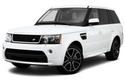 Климатичен радиатор кондензатор за LAND ROVER RANGE ROVER SPORT (L494) от 2013