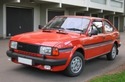 Разширителен съд за SKODA RAPID (120G, 130G, 135G) от 1983 до 1991