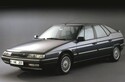 Климатичен радиатор кондензатор за CITROEN XM (Y3) от 1989 до 1994