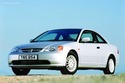 Радиатор за парно за HONDA CIVIC VII (EM2) купе от 2001 до 2003