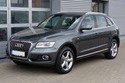 Климатичен радиатор кондензатор за AUDI Q5 (8R) от 2012 до 2017