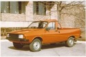 Охладителна уредба на двигателя за DACIA 1304 пикап от 1983 до 2004