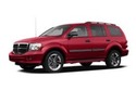 Радиатор за кола за DODGE DURANGO (HB) от 2003 до 2010