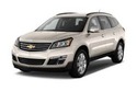 Радиатор за кола за CHEVROLET TRAVERSE от 2017