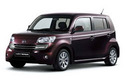 Климатичен радиатор кондензатор за DAIHATSU MATERIA (M4_) от 2006